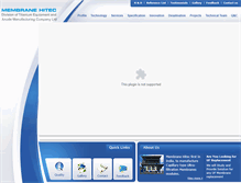 Tablet Screenshot of membranehitec.com